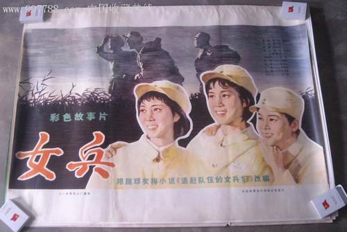 怎么办假河畔学院文凭